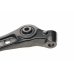Рычаг подвески передний нижний правый сзади BMW 5 F10/F11 / БМВ 5 Ф10/Ф11 2009-2017 3160500053 MEYLE (Германия) - Фото №5