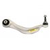 Рычаг подвески передний нижний правый спереди BMW 5 F10/F11 / БМВ 5 Ф10/Ф11 2009-2017 36215 LEMFORDER (Германия) - Фото №1