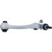 Рычаг подвески передний нижний правый сзади BMW 5 F10/F11 / БМВ 5 Ф10/Ф11 2009-2017 36219 LEMFORDER (Германия) - Фото №2