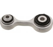 Рычаг подвески задний нижний BMW 5 F10/F11 / БМВ 5 Ф10/Ф11 2009-2017 JTS1094 TRW (Германия)