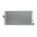 Радіатор охолодження BMW 5 F10/F11 / БМВ 5 Ф10/Ф11 2.0d / 3.0d 2009-2017 645438 HART (Польща) - Фото №1