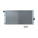 Радіатор охолодження BMW 5 F10/F11 / БМВ 5 Ф10/Ф11 2.0d / 3.0d 2009-2017 7700023 KAMOKA (Польща) - Фото №1