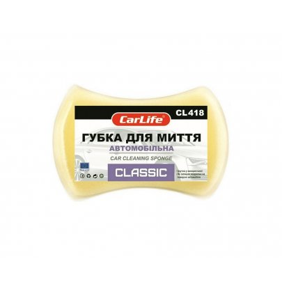 Автомобильная губка Classic CL-418 CARLIFE (Великобритания)