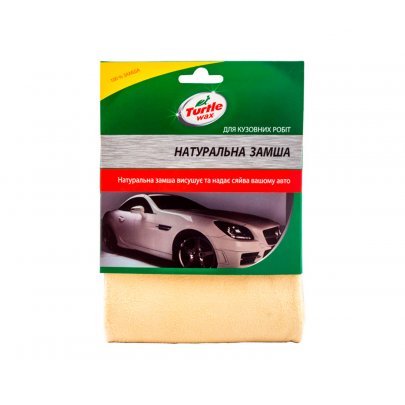 Автомобільна замша (натуральна, 43x28см) CL412 TURTLE WAX (США)