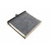 Фильтр салона (угольный) Renault Scenic II / Рено Сценик 2 2003-2009 CUK2430 MANN-FILTER (Германия) - Фото №4