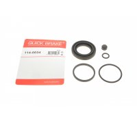 Ремкомплект заднего суппорта (без поршня, D=41mm) Volkswagen Passat B6 / Фольксваген Пассат Б6 2005-2010 114-0034 QUICK BRAKE (Дания)