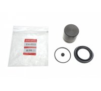 Ремкомплект переднього супорта (з поршнем, D=57mm) Volkswagen Passat B6 / Фольксваген Пассат Б6 2005-2010 114-5333 QUICK BRAKE (Данія)