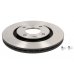 Тормозной диск передний вентилируемый (266x20.5mm) Peugeot Partner / Citroen Berlingo 1996-2011 DF1220 TRW (Германия) - Фото №1