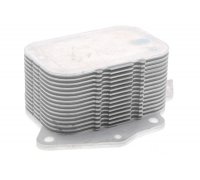 Радиатор масляный / теплообменник (50x62x94мм) Ford Focus 3 / Форд Фокус 3 1.5TDCi 2011-2018 CO1401 BGA (Великобритания)