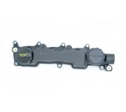 Крышка клапанов Citroen C4 Picasso / Ситроен C4 Пикассо 1.6HDi 2006-2013 DRM16904 DR.MOTOR (Польша)