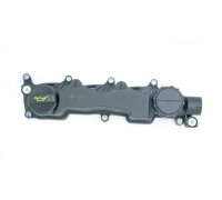 Крышка клапанов Citroen C4 Picasso / Ситроен C4 Пикассо 1.6HDi 2006-2013 DRM16904 DR.MOTOR (Польша)