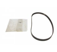 Ремень ГРМ Ford Focus 3 / Форд Фокус 3 1.6TDCi 2011-2018 1608745980 PSA (Франция)