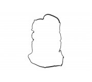 Прокладка кришки клапанів Ford Focus 3 / Форд Фокус 3 1.6 (бензин) 2011-2018 1704081 FORD (США)