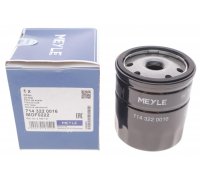 Масляный фильтр (T7DB / T7DA / T8DA) Ford Focus 3 / Форд Фокус 3 2.0TDCi 2011-2018 7143220016 MEYLE (Германия)