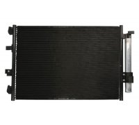 Радиатор кондиционера (год производства до: 2014.12) Ford Focus 3 / Форд Фокус 3 1.0 (бензин) 2011-2018 79714 ASAM (Румыния)