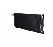 Радиатор кондиционера (695x358x16мм) Ford Focus 3 / Форд Фокус 3 2.0 (бензин) 2011-2018 1770-0434 PROFIT (Чехия)