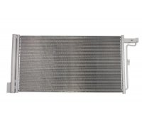 Радиатор кондиционера (695x358x16мм) Ford Focus 3 / Форд Фокус 3 2.0 (бензин) 2011-2018 194596 FEBI (Германия)