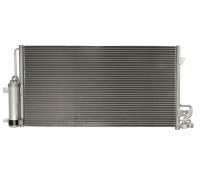 Радиатор кондиционера Ford Focus 3 / Форд Фокус 3 1.5 (бензин) 2011-2018 017-016-0034 ABAKUS (Польша)