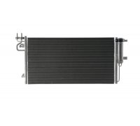 Радиатор кондиционера Ford Focus 3 / Форд Фокус 3 1.5 (бензин) 2011-2018 361295 KALE OTO RADYATÖR (Турция)