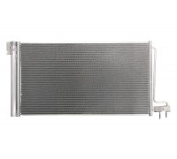 Радиатор кондиционера (718x384x16мм, год производства с: 2014.10) Ford Focus 3 / Форд Фокус 3 1.6 (бензин) 2011-2018 345220 KALE OTO RADYATÖR (Турция)
