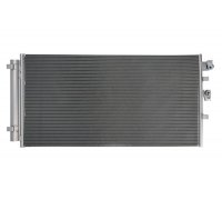 Радиатор кондиционера (740x372x12мм) Ford Focus 3 / Форд Фокус 3 1.5TDCi 2011-2018 1986AD2402 BOSCH (Германия)