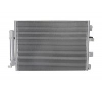 Радиатор кондиционера (год производства с: 2014.12) Ford Focus 3 / Форд Фокус 3 1.6TDCi 2011-2018 357380 KALE OTO RADYATÖR (Турция)