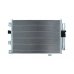 Радиатор кондиционера (551x378x16мм) Ford Focus 3 / Форд Фокус 3 1.5TDCi 2011-2018 7800023 KAMOKA (Польша) - Фото №2