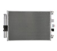 Радиатор кондиционера (год производства с: 2014.12) Ford Focus 3 / Форд Фокус 3 1.6TDCi 2011-2018 940463 NISSENS (Дания)