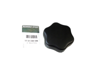 Ручка регулировки спинки сидения Renault Scenic II / Рено Сценик 2 2003-2009 7701060686 RENAULT (Франция)