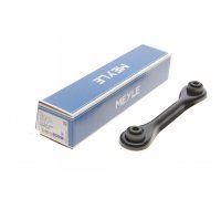 Рычаг подвески задний нижний поперечный Ford Focus 3 / Форд Фокус 3 2011-2018 7160350005 MEYLE (Германия)