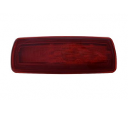 Дополнительный стоп-сигнал (третий стоп-свет) Renault Trafic III / Opel Vivaro B / Fiat Talento 2014- FT87212 Fast (Италия) Дополнительный стоп-сигнал (третий стоп-свет) Renault Trafic III / Opel Vivaro B / Fiat Talento 2014- FT87212 Fast (Италия)