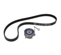 Комплект ГРМ Ford C‑MAX 2 / Форд С Макс 2 1.0 (бензин) 2010–2019 K01T354HOB GATES (Бельгия)