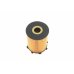 Масляный фильтр Ford C‑MAX 2 / Форд С Макс 2 1.6TDI 2010–2019 MO-537 KAVO Parts (Нидерланды) - Фото №4