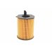 Масляный фильтр Ford C‑MAX 2 / Форд С Макс 2 1.6TDI 2010–2019 MO-537 KAVO Parts (Нидерланды) - Фото №2