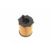 Масляный фильтр Ford C‑MAX 2 / Форд С Макс 2 1.6TDI 2010–2019 MO-537 KAVO Parts (Нидерланды) - Фото №3