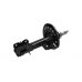  Амортизатор передний левый Nissan Leaf / Ниссан Лиф 2010-2017 SSA-10573 KAVO Parts (Нидерланды) - Фото №3
