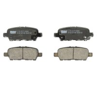 Гальмівні колодки задні Nissan Leaf / Ніссан Ліф 2010-2017 FDB1693 FERODO (Великобританія)