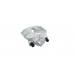 Суппорт тормозной передний левый Renault Scenic II 2003-2009 / Рено Сценик 2 2003-2009 421151 ABS (Нидерланды) - Фото №1