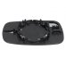 Вкладыш зеркальный левый Renault Scenic II / Рено Сценик 2 2003-2009 6102-09-1197310P BLIC (Польша) - Фото №2