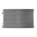 Радіатор кондиціонера Renault Scenic II / Рено Сценік 2 2003-2009 817608 VALEO (Франція) - Фото №1