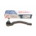 Наконечник рулевой тяги левый Renault Scenic II / Рено Сценик 2 2003-2009 206061 SOLGY (Испания) - Фото №1