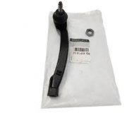 Наконечник рулевой тяги левый Renault Scenic II / Рено Сценик 2 2003-2009 7701474795 RENAULT (Франция)