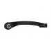 Наконечник рульової тяги лівий Renault Scenic II / Рено Сценік 2 2003-2009 RH01-2059 REINHOCH (Польща) - Фото №2