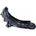 Важіль підвіски передній лівий Renault Scenic II / Рено Сценік 2 2003-2009 29430 LEMFORDER (Німеччина) - Фото №2