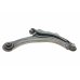 Рычаг подвески передний правый Renault Scenic II / Рено Сценик 2 2003-2009 301181394800 MAGNETI MARELLI (Италия) - Фото №1