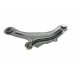 Рычаг подвески передний правый Renault Scenic II / Рено Сценик 2 2003-2009 301181395000 MAGNETI MARELLI (Италия) - Фото №1