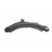 Рычаг подвески передний левый Renault Scenic II / Рено Сценик 2 2003-2009 301181395100 MAGNETI MARELLI (Италия) - Фото №1