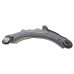 Рычаг подвески передний правый Renault Scenic II / Рено Сценик 2 2003-2009 30RN5542 ASMETAL (Турция) - Фото №2