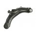 Важіль підвіски передній лівий Renault Scenic II / Рено Сценік 2 2003-2009 44772 LEMFORDER (Німеччина) - Фото №1