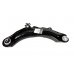 Рычаг подвески передний левый Renault Scenic II / Рено Сценик 2 2003-2009 545017775R RENAULT (Франция) - Фото №1